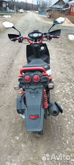 Скутер Vento SMART 1, 150 кубов