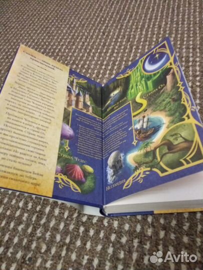 Крис Колфер