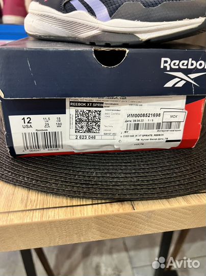 Кросовки для девочки reebok