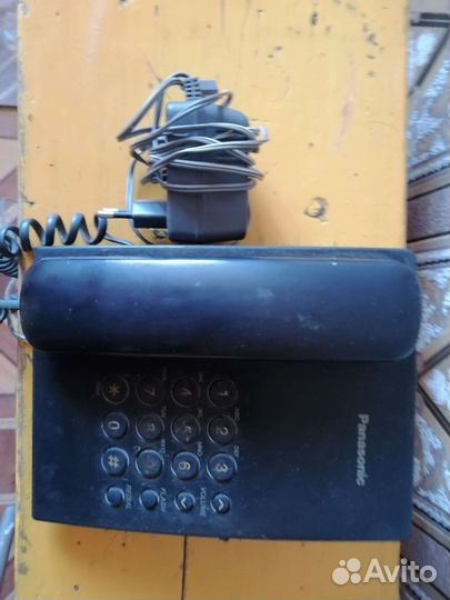 Телефон рабочий