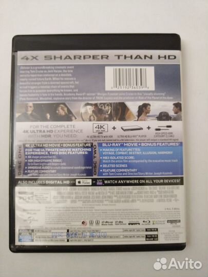 Обливион 4k блюрей Лицензия