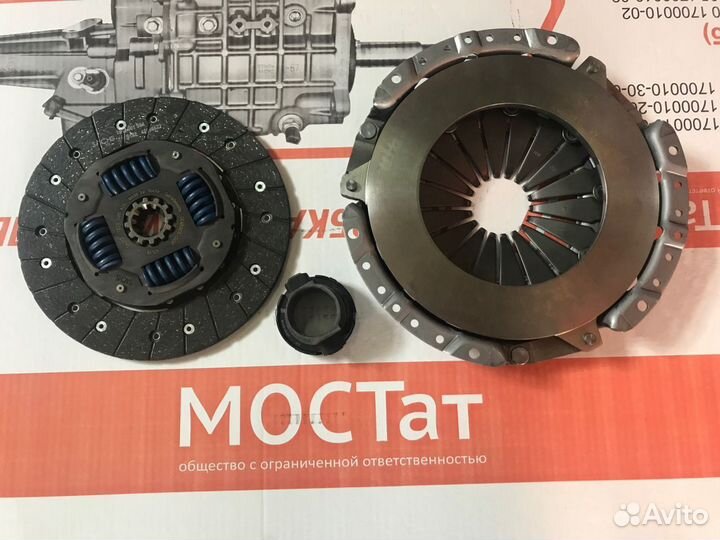 Сцепление Газель змз 405,406,умз 4216 Камминс 2.8