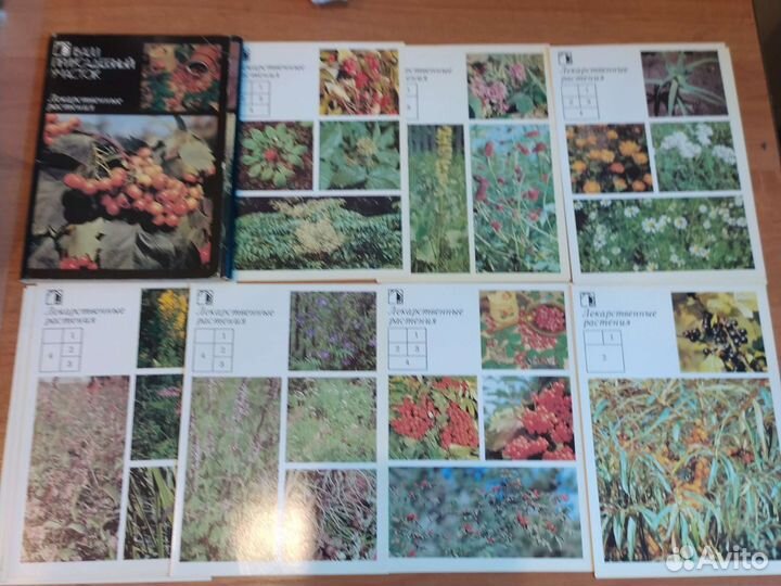 Открытки СССР