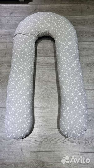 Большая одушка подкова для беременных