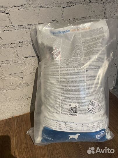 Farmina vetlive hypoallergenic fish & potato