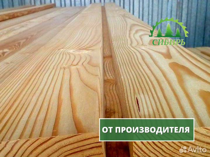 Террасная доска (гладкая)