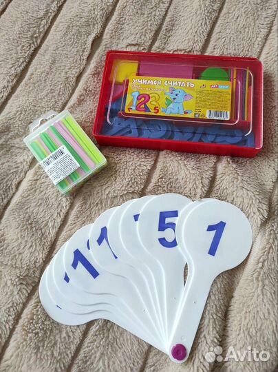 Набор первоклассника