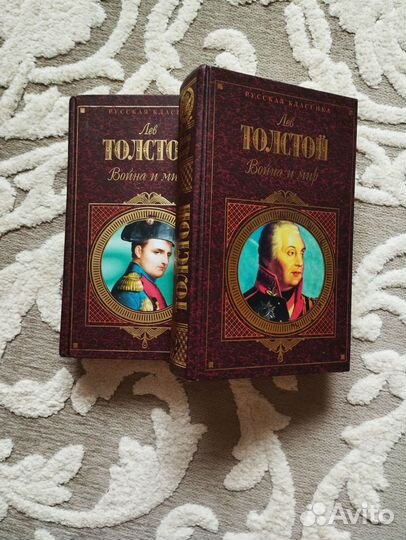 Книги. Собрания