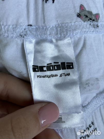 Пижама детская