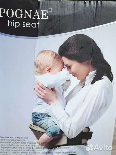 Хипсит Pognae, кенгуру, эргорюкзак