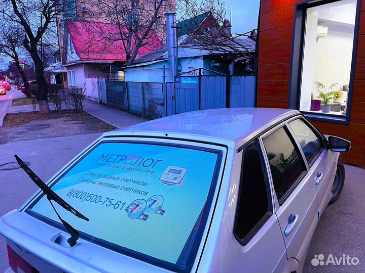 Изготовление баннеров для наружной рекламы