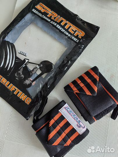 Напульсники для пауэрлифтинга