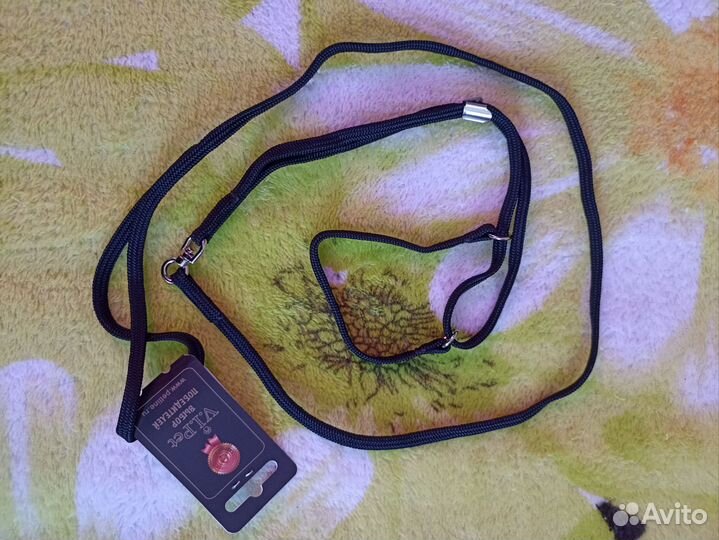 Поводки, ошейники