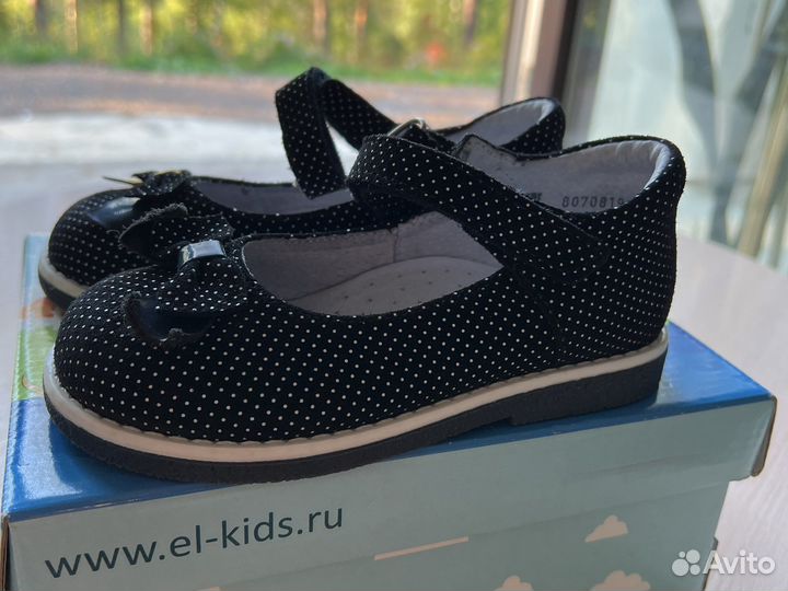 Туфли на девочку