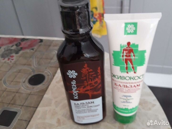 Бальзамы: 