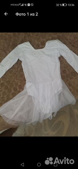 Купальник гимнастический