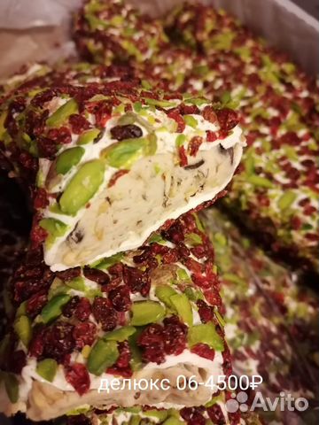 Рахат - лукум