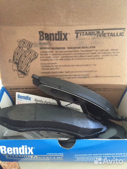 Колодки тормозные bendix mkd477