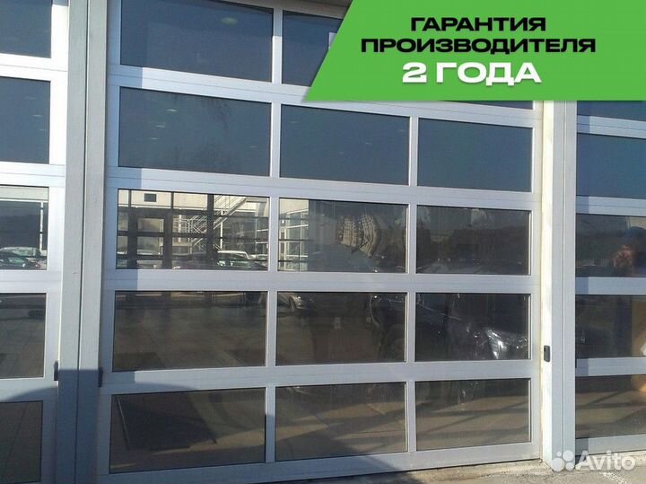 Секционные ворота панорамные