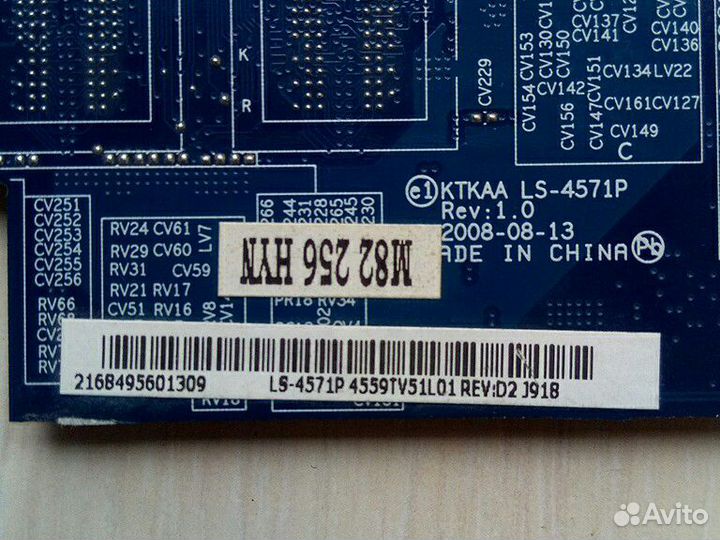 Видеокарта