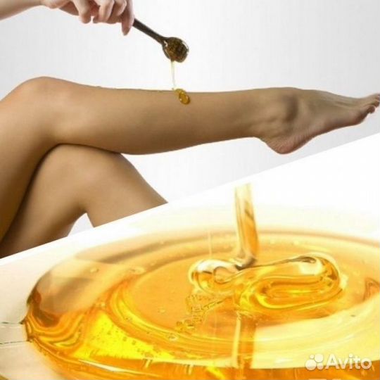 Депиляция. Шугаринг - воск. Обучение