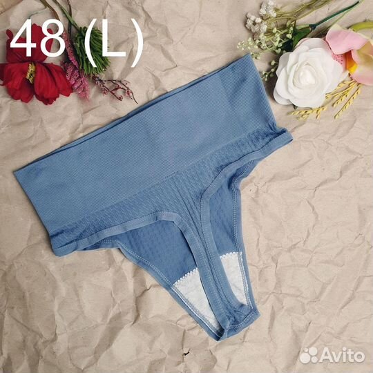 Комплект с топом VS