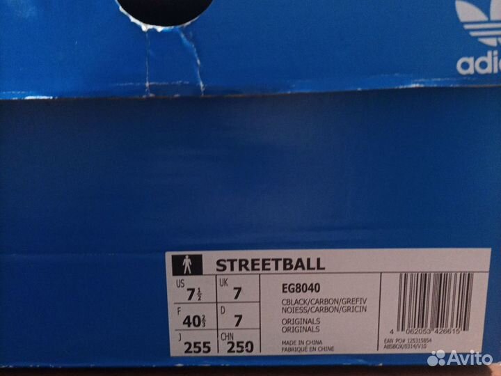 Кроссовки adidas streetball(Торг уместен)