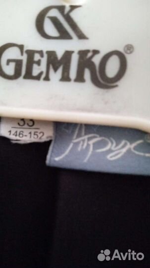 Рубашка для мальчика