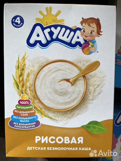 Пюре агуша и каши набором