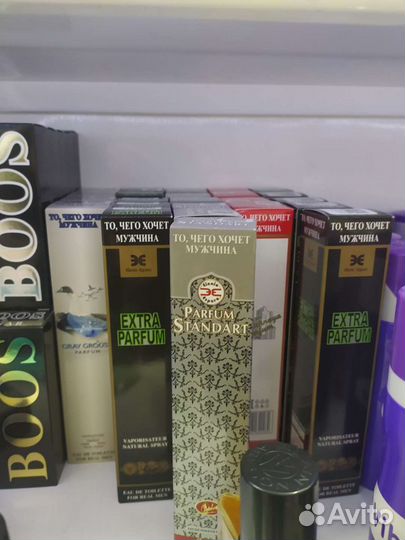 Духи мужские