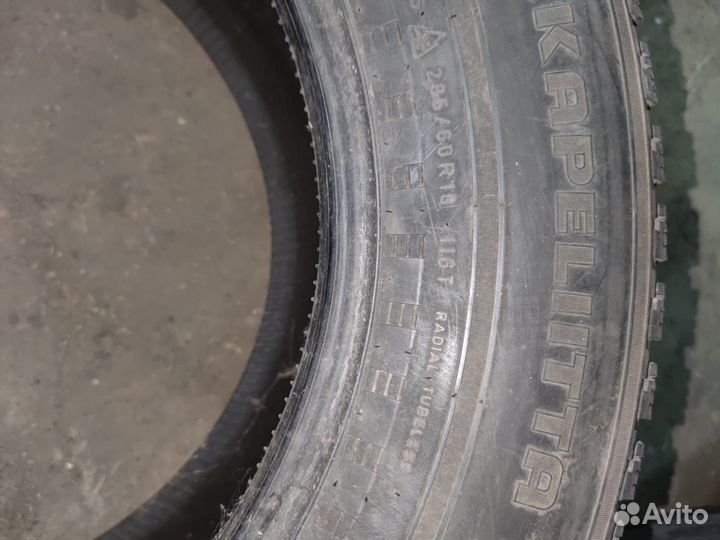 Nokian Tyres Hakkapeliitta 5 SUV 285/60 R18