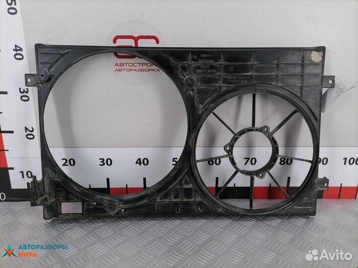 Диффузор вентилятора Volkswagen Golf 3 2000