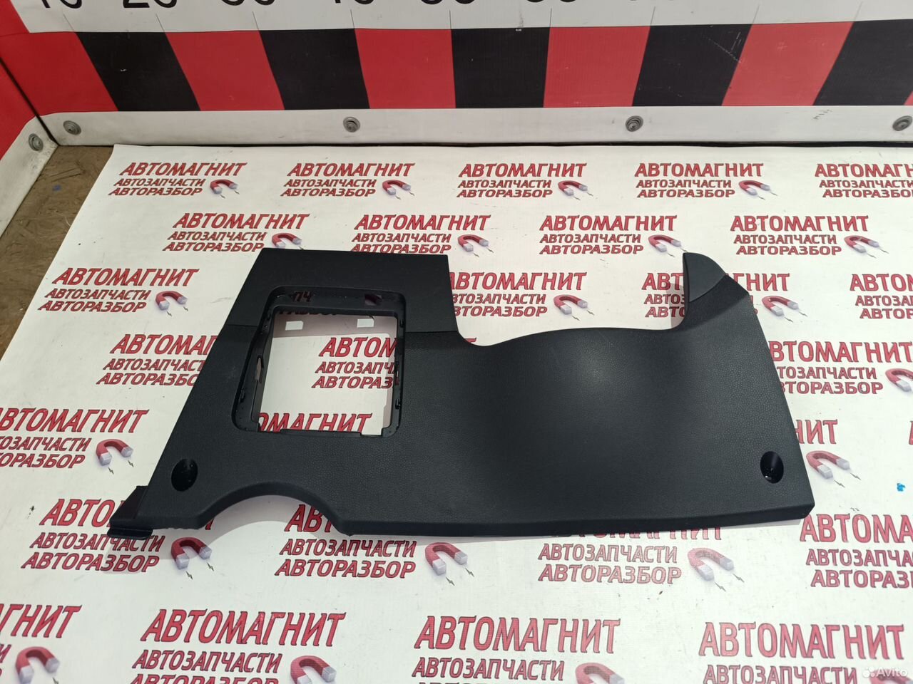 Накладка панели левая Хендай ix 35