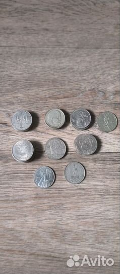 Юбилейные рубли СССР