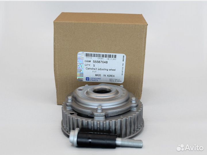 Шестерня распредвала выпускная Опель Z16XER, 18XER