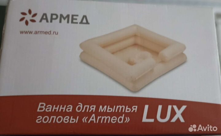 Ванна для мытья головы