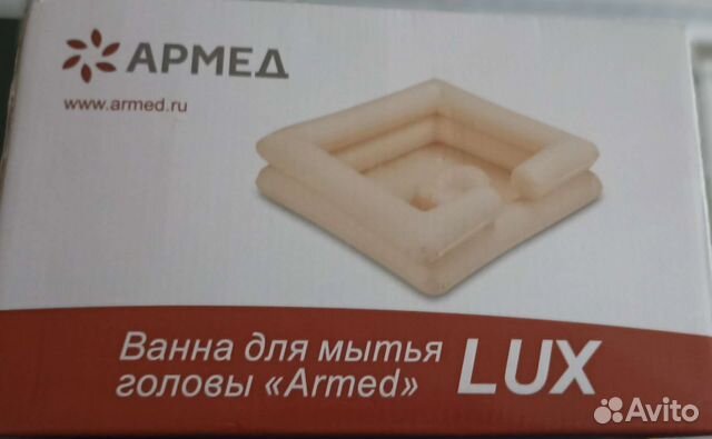 Ванна для мытья головы