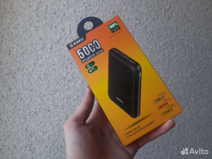 Power bank 5000 mah