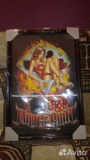 Картина-постер