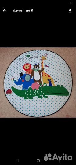 Детский коврик для ползания