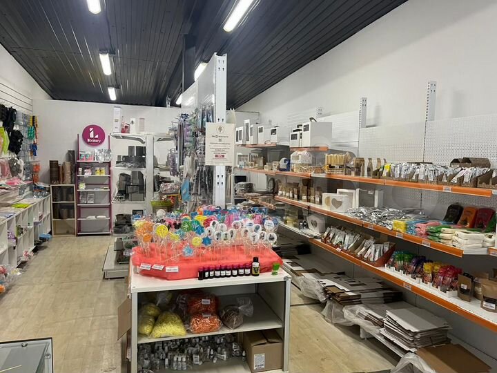 Торговая площадь, 50 м²
