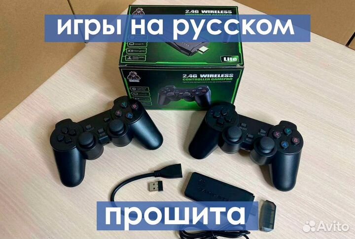 Игровая приставка nopq (гарантия)