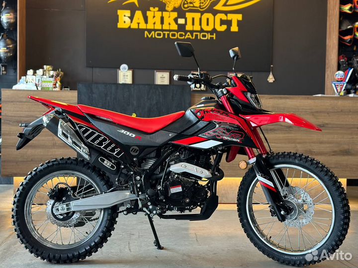 Туристический эндуро racer RC300-GY8K XVR