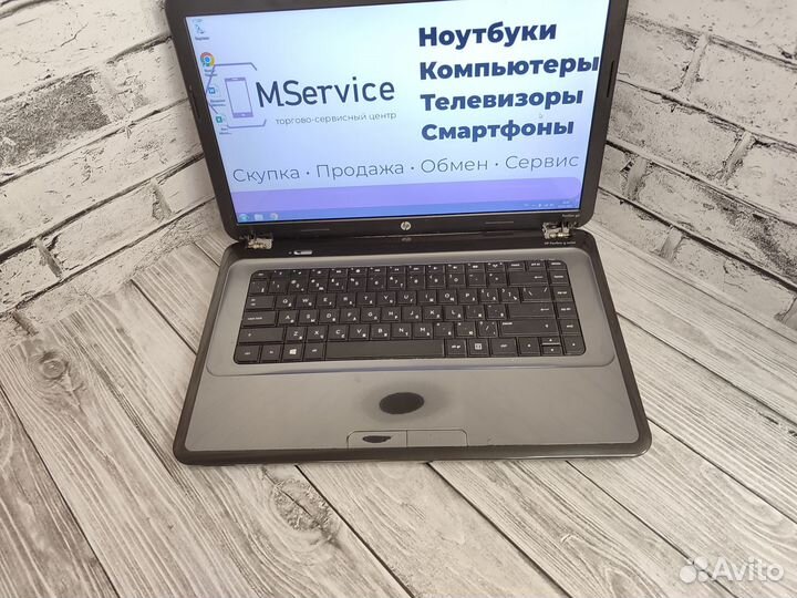 Ноутбук HP i5/HD3000/DDR3-6Gb/HDD-320Gb/15.6