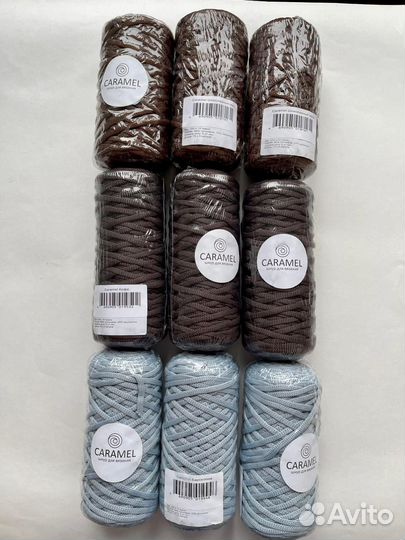 Нитки шнур полиэфирный Карамель