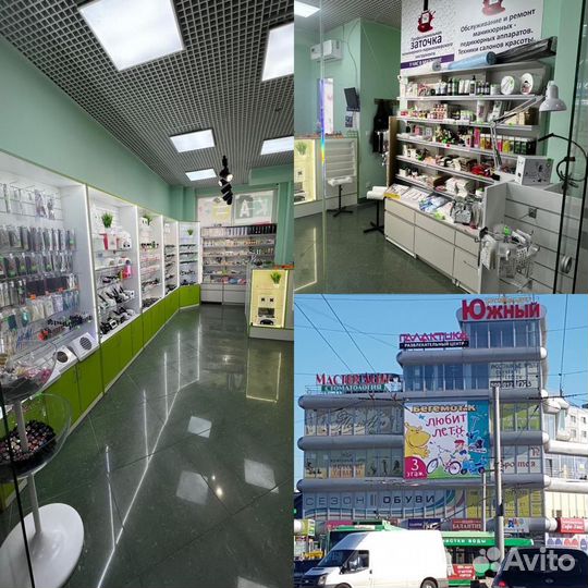 Фрезы для маникюра Россия