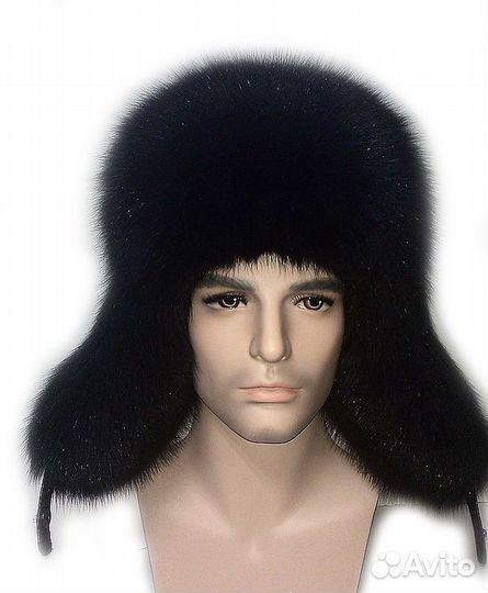 Шапка ушанка натуральная