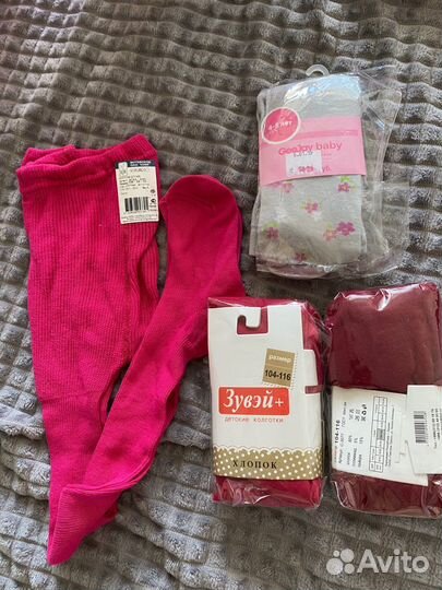 Колготки для девочки