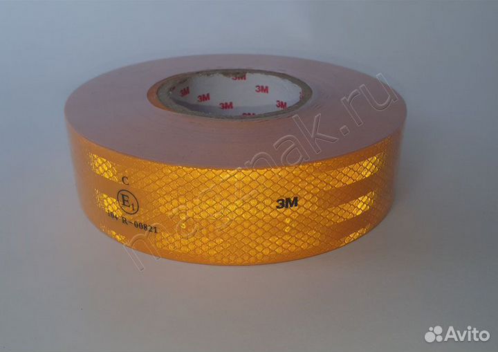 Светоотражающая 3м лента серии 997 арт. 842