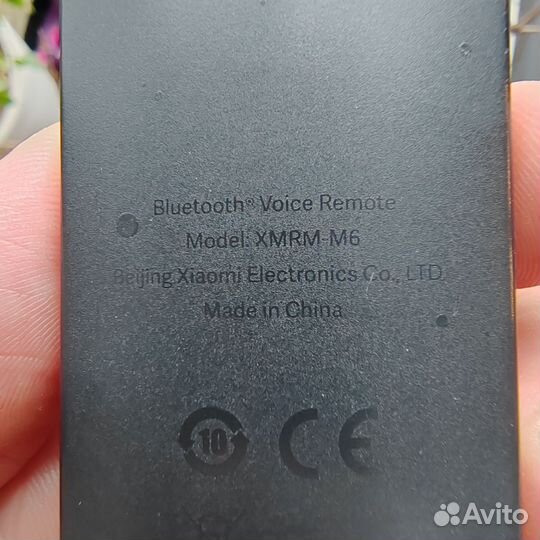 Пульт xiaomi m6